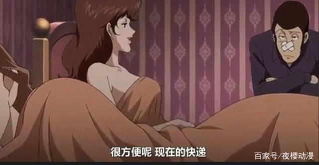 名侦探柯南：世界大盗与名侦探的对决，一次出现两个毛利兰