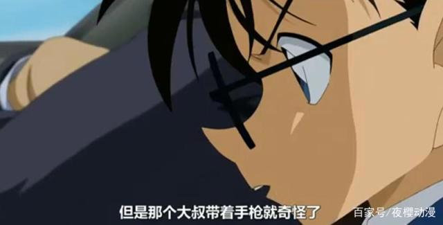 名侦探柯南：世界大盗与名侦探的对决，一次出现两个毛利兰