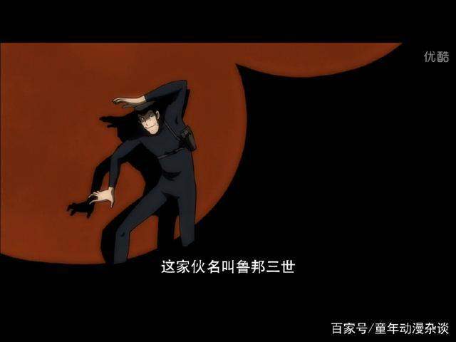 鲁邦三世VS名侦探柯南THEMOVIE：惊喜彩蛋大盘点