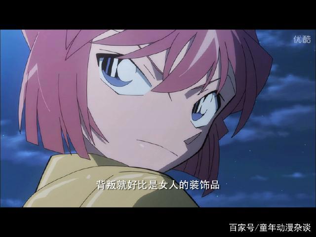 鲁邦三世VS名侦探柯南THEMOVIE：惊喜彩蛋大盘点