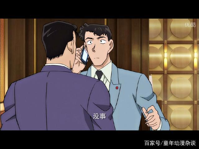 鲁邦三世VS名侦探柯南THEMOVIE：惊喜彩蛋大盘点