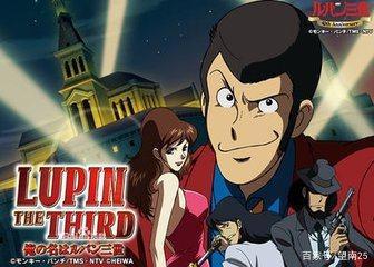 今天给大家推荐的是柯南大电影《鲁邦三世vs名侦探柯南》