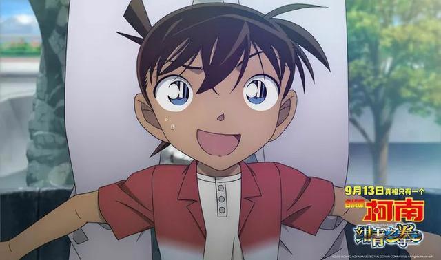 名侦探柯南剧场版绀青之拳，票房近2亿，为何吐槽和负面评价居多