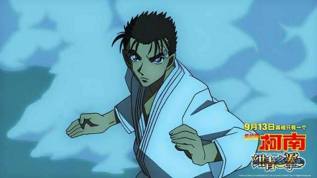 名侦探柯南剧场版绀青之拳，票房近2亿，为何吐槽和负面评价居多