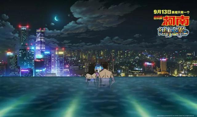 名侦探柯南剧场版绀青之拳，票房近2亿，为何吐槽和负面评价居多