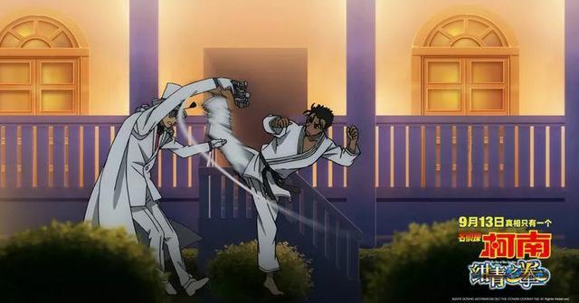 名侦探柯南剧场版绀青之拳，票房近2亿，为何吐槽和负面评价居多