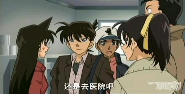 新一是优秀的侦探，却并未称职的男友，为何始终“放不下”小兰？