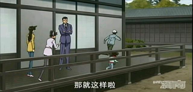 新一是优秀的侦探，却并未称职的男友，为何始终“放不下”小兰？