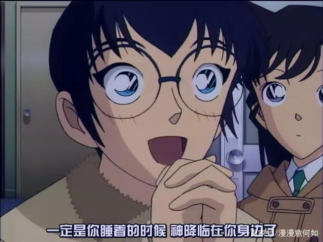 新一是优秀的侦探，却并未称职的男友，为何始终“放不下”小兰？