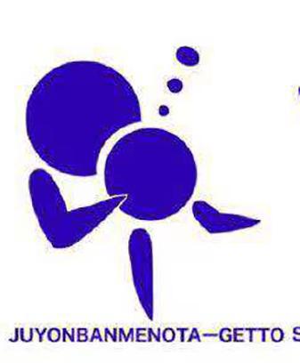 柯南：奥运风格的剧场版图标，你能猜到对应的是哪一部吗