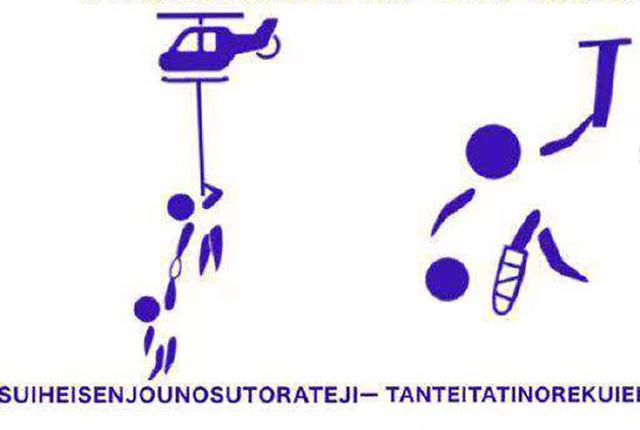 柯南：奥运风格的剧场版图标，你能猜到对应的是哪一部吗