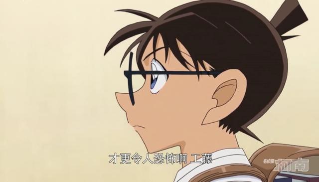 名侦探柯南：灰原哀不再阻止柯南露风头了？她已经选择沉默了