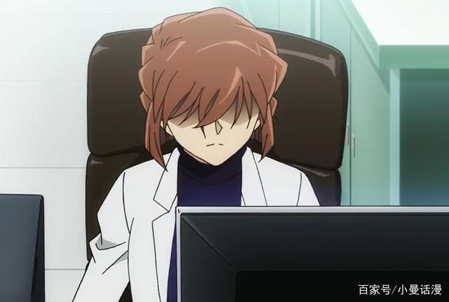 我不是柯南这部作品的忠实粉丝，却独爱剧中灰原哀这个角色