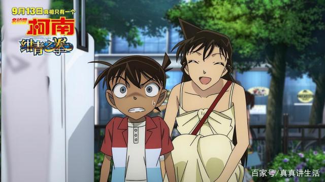 绀蓝之拳：从悬疑推理向柯幻爱情前进的柯南剧场版