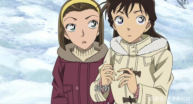 名侦探柯南：小兰是否将柯南视如生命？生死之线，多亏小兰！