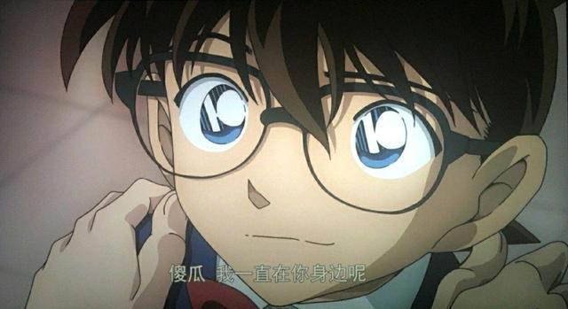 名侦探柯南：那些让你潸然泪下的话你还记得吗？