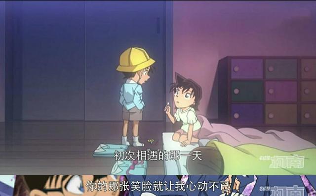 名侦探柯南：那些让你潸然泪下的话你还记得吗？
