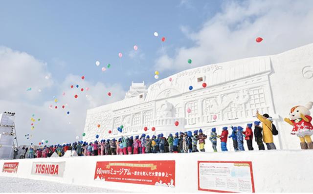 跟着电影去旅行：走进北海道旭川《名侦探柯南.沉默的十五分钟》