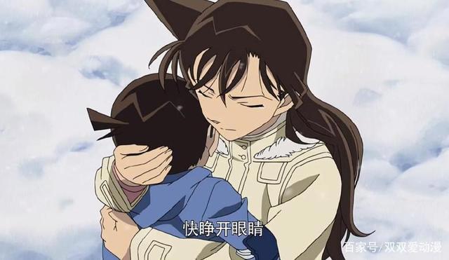 《名侦探柯南·沉默的十五分钟》:超人的别名叫柯南