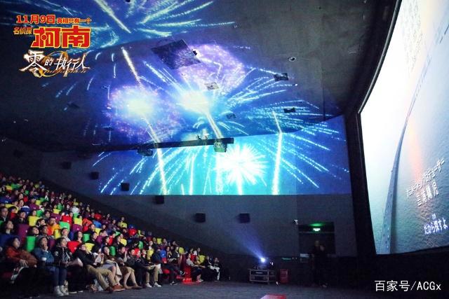 《名侦探柯南》剧场版入华9年，票房为什么像坐过山车？