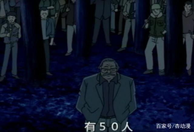 名侦探柯南：只因柯南装逼，导致小兰陷入血战，多处受伤险些被杀