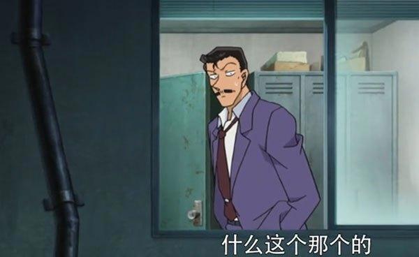 名侦探柯南：毛利家全是实战派，小兰空手道，妃英理徒手过肩摔