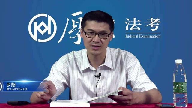 《名侦探柯南》中黑衣组织究竟犯了哪些罪？罗翔老师是这么说的