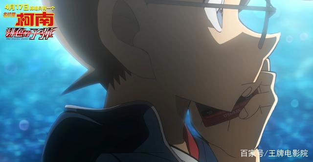 夺冠14天《我的姐姐》终被赶下宝座，《柯南》9小时票房破3280万