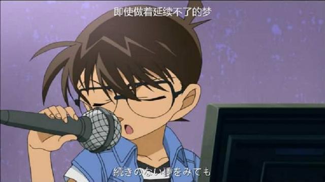 名侦探柯南：柯南身份的最大证据，比长相更加明显，小兰早已发现