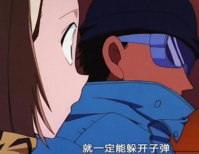 名侦探柯南：四个能躲子弹的角色，怪盗基德轻松优雅，琴酒最狼狈