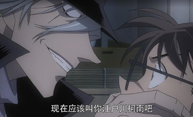 名侦探柯南：心中的恐惧，柯南曾做过两个噩梦，反应他最怕的事