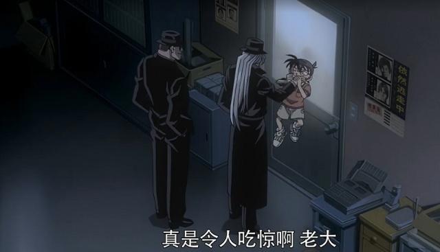 名侦探柯南：心中的恐惧，柯南曾做过两个噩梦，反应他最怕的事