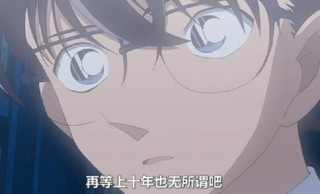 名侦探柯南：心中的恐惧，柯南曾做过两个噩梦，反应他最怕的事