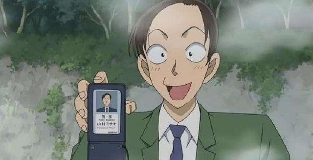 名侦探柯南：这个地区案发率最低，只因拥有最特殊的警察