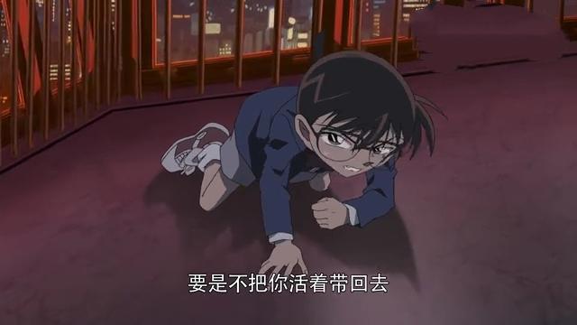 名侦：柯南身份曝光？黑暗组织竟然潜入警局，柯南危险了