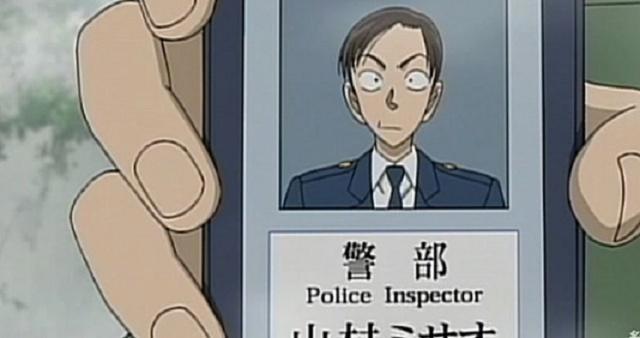 名侦探柯南：最无能的角色，险些坑死灰原哀，青山都嫌弃他