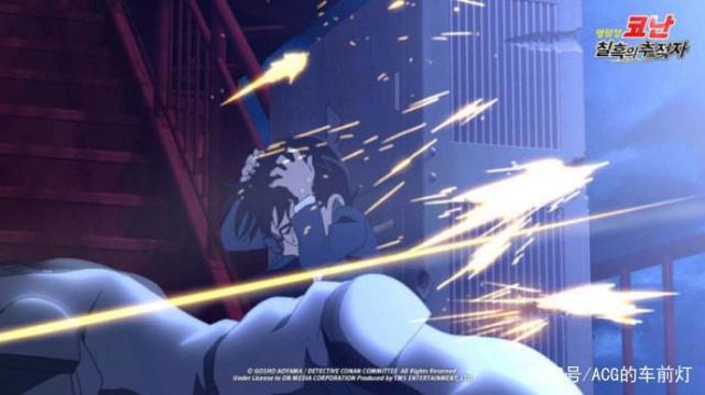 名侦探柯南剧场版吐槽：漆黑的追踪者