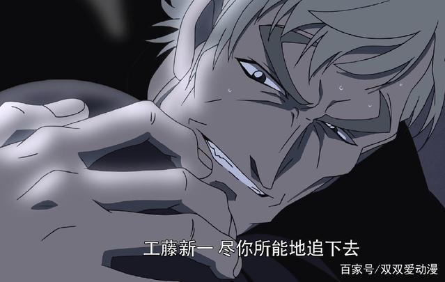 《名侦探柯南·漆黑的追踪者》：爱尔兰的期待，就是柯迷的期待