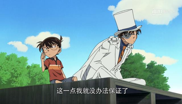 名侦探柯南：工藤新一VS怪盗基德，侦探与怪盗碰撞出来的美妙羁绊