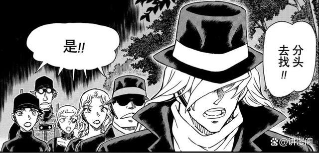 名侦探柯南：只过了半年的时间线，梳理后，还是我们认识的名柯吗