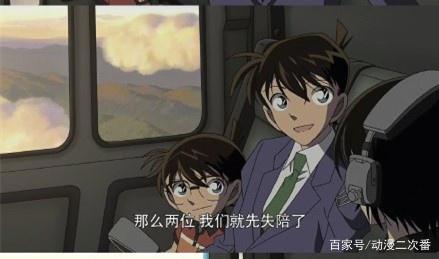 柯南：黑羽快斗多次去“撩”工藤新一，为什么中森青子都不吃醋？