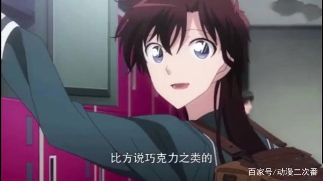 柯南：黑羽快斗多次去“撩”工藤新一，为什么中森青子都不吃醋？