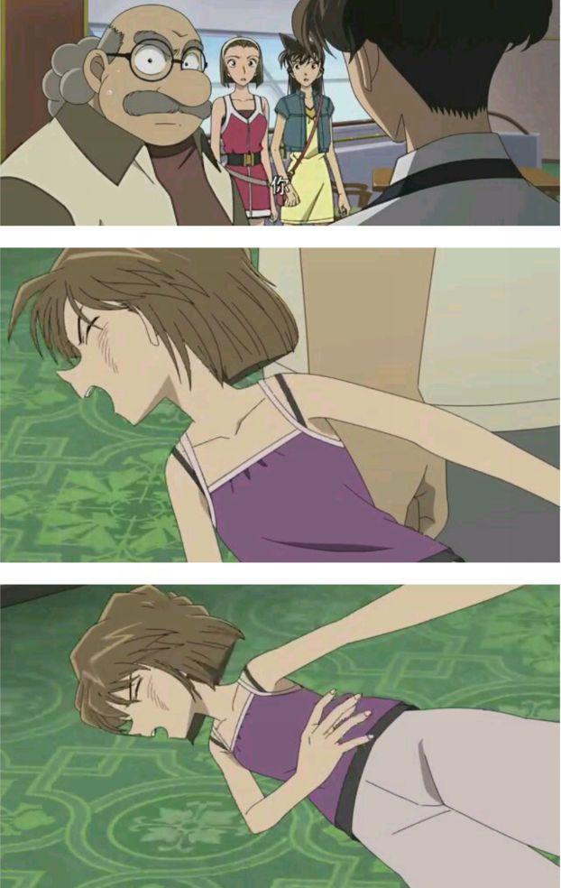 名侦探柯南：那个扇灰原哀耳光的人最后的结局是什么？她很幸运！