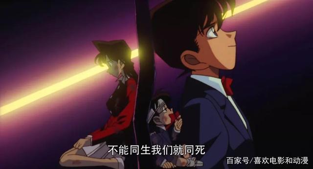 这是一位“老柯南粉”的成长自述，记录了她与柯南相识的18年时间