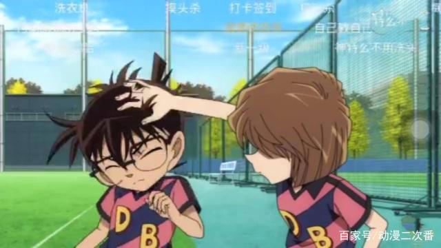 灰原哀的摸头杀，黑羽快斗的公主抱，工藤新一实在太幸福了！