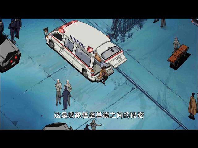 盘点这些年剧场版中柯南被“绿”的瞬间！