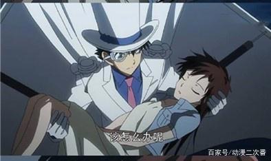 名侦探柯南：为什么黑羽快斗有中森青子了，还三番五次去撩小兰？