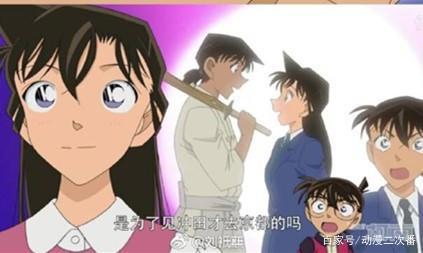 柯南：能认出怪盗基德的人，除了工藤新一，还有她！