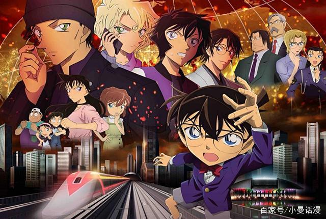 柯南M24《绯色的弹丸》内地官宣定档，4月17日正式上映