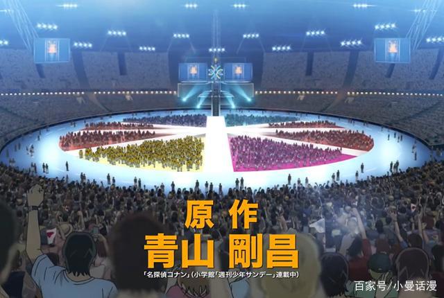 柯南M24《绯色的弹丸》内地官宣定档，4月17日正式上映